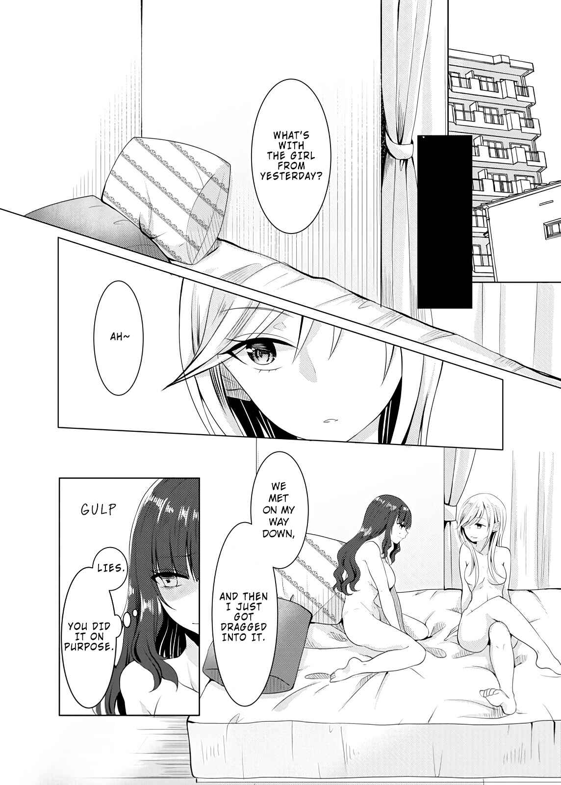 Distortion Chapter 1 - Page 11