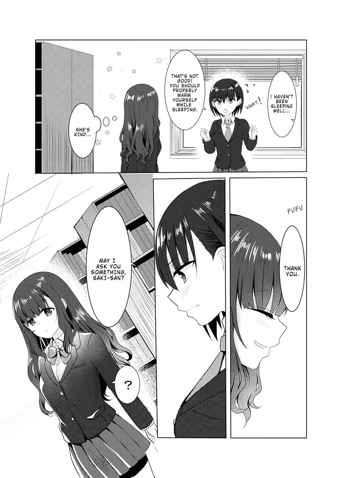 Distortion Chapter 1 - Page 17