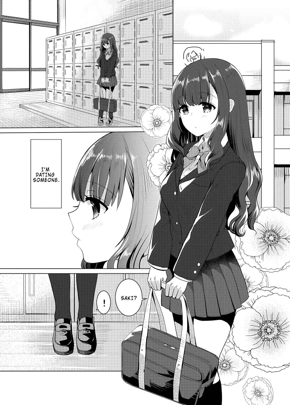 Distortion Chapter 1 - Page 3
