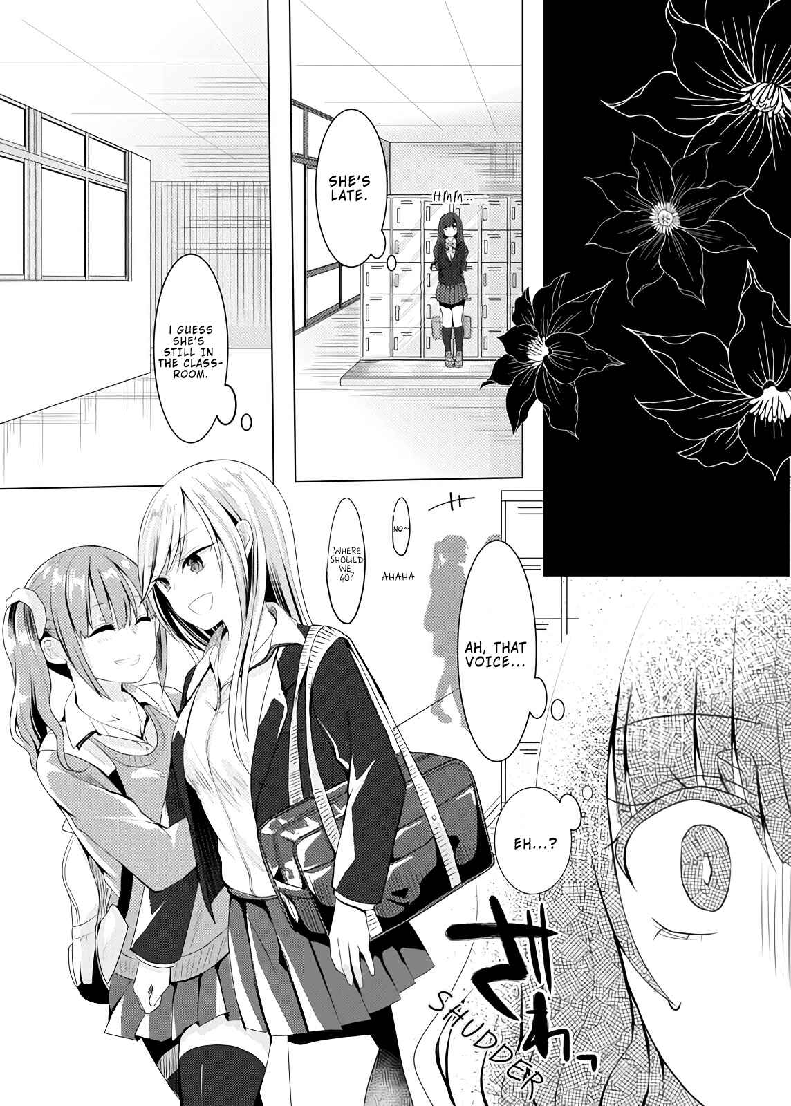 Distortion Chapter 1 - Page 9