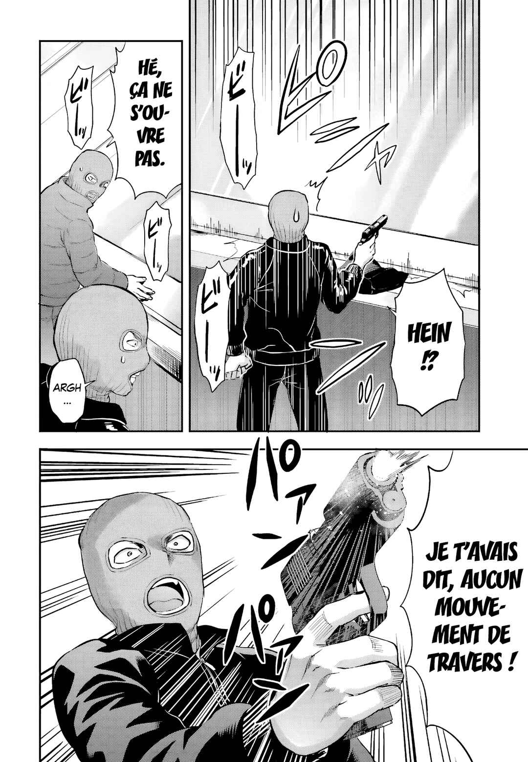 Mahouka Koukou no Rettousei - Natsuyasumi-hen Chapter 14 - Page 10