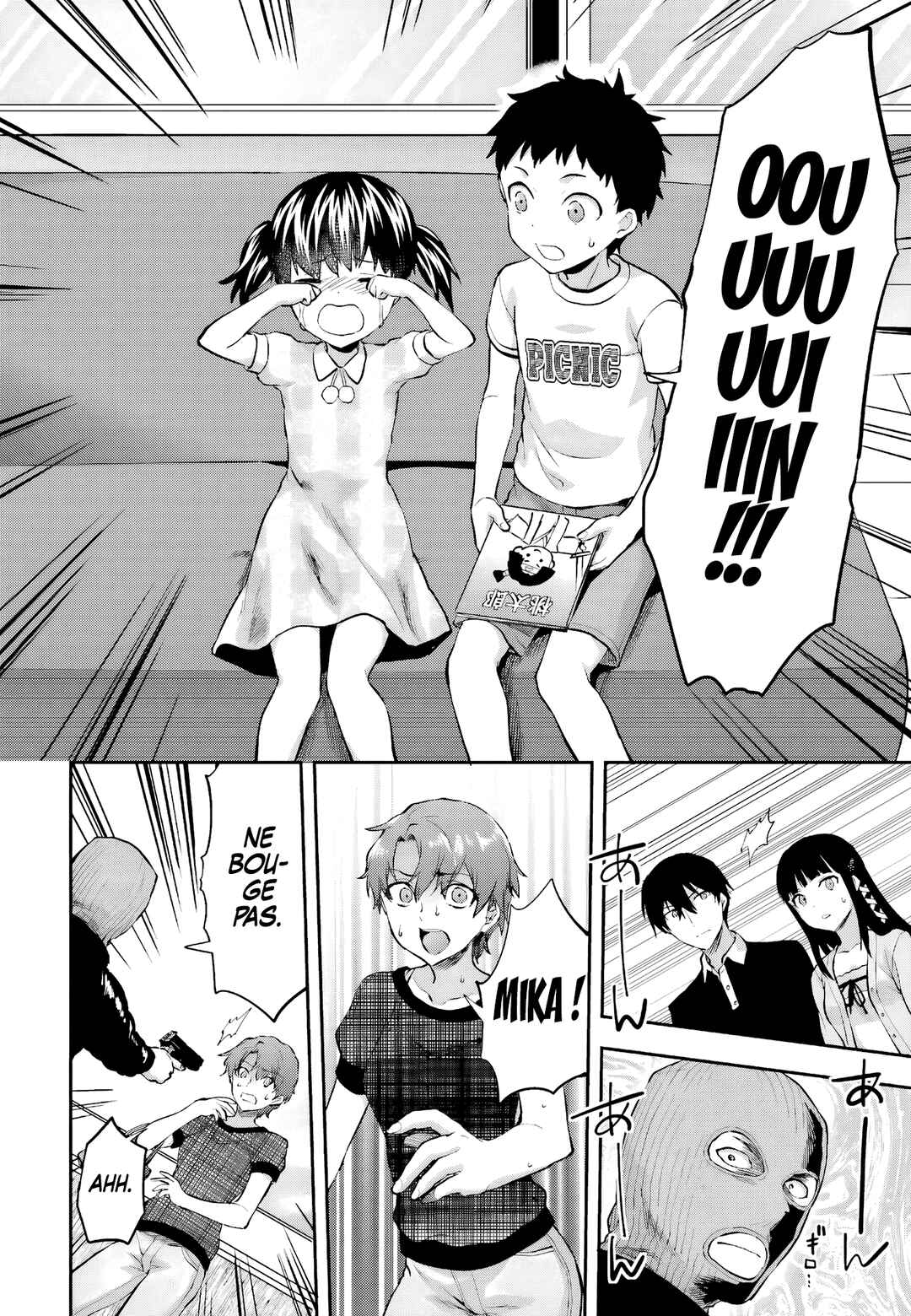 Mahouka Koukou no Rettousei - Natsuyasumi-hen Chapter 14 - Page 12