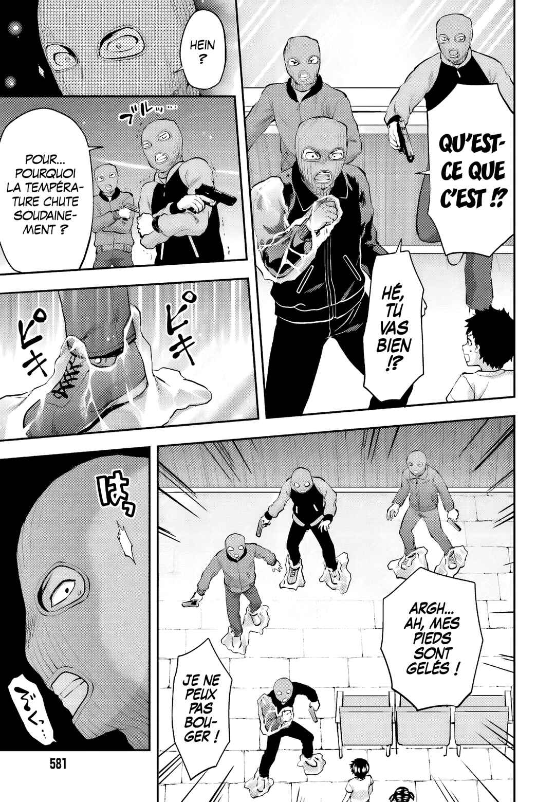 Mahouka Koukou no Rettousei - Natsuyasumi-hen Chapter 14 - Page 15