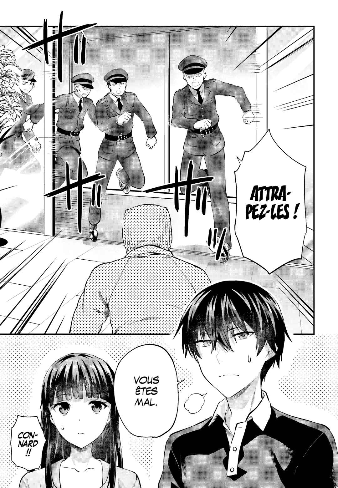 Mahouka Koukou no Rettousei - Natsuyasumi-hen Chapter 14 - Page 19