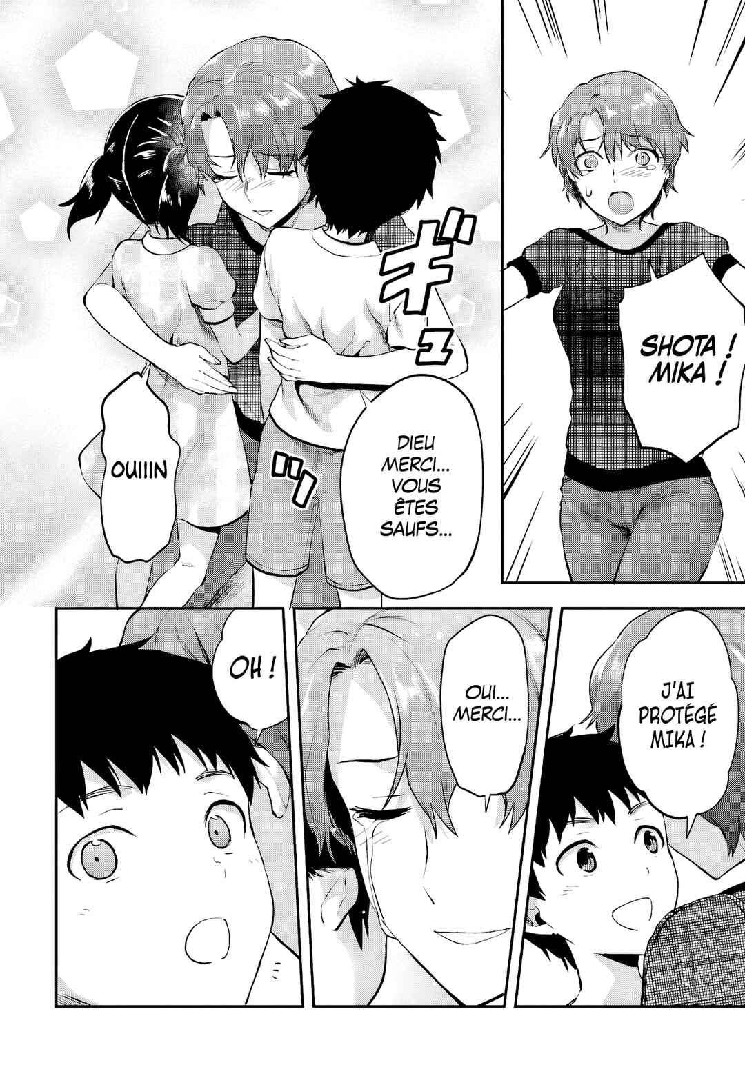 Mahouka Koukou no Rettousei - Natsuyasumi-hen Chapter 14 - Page 20