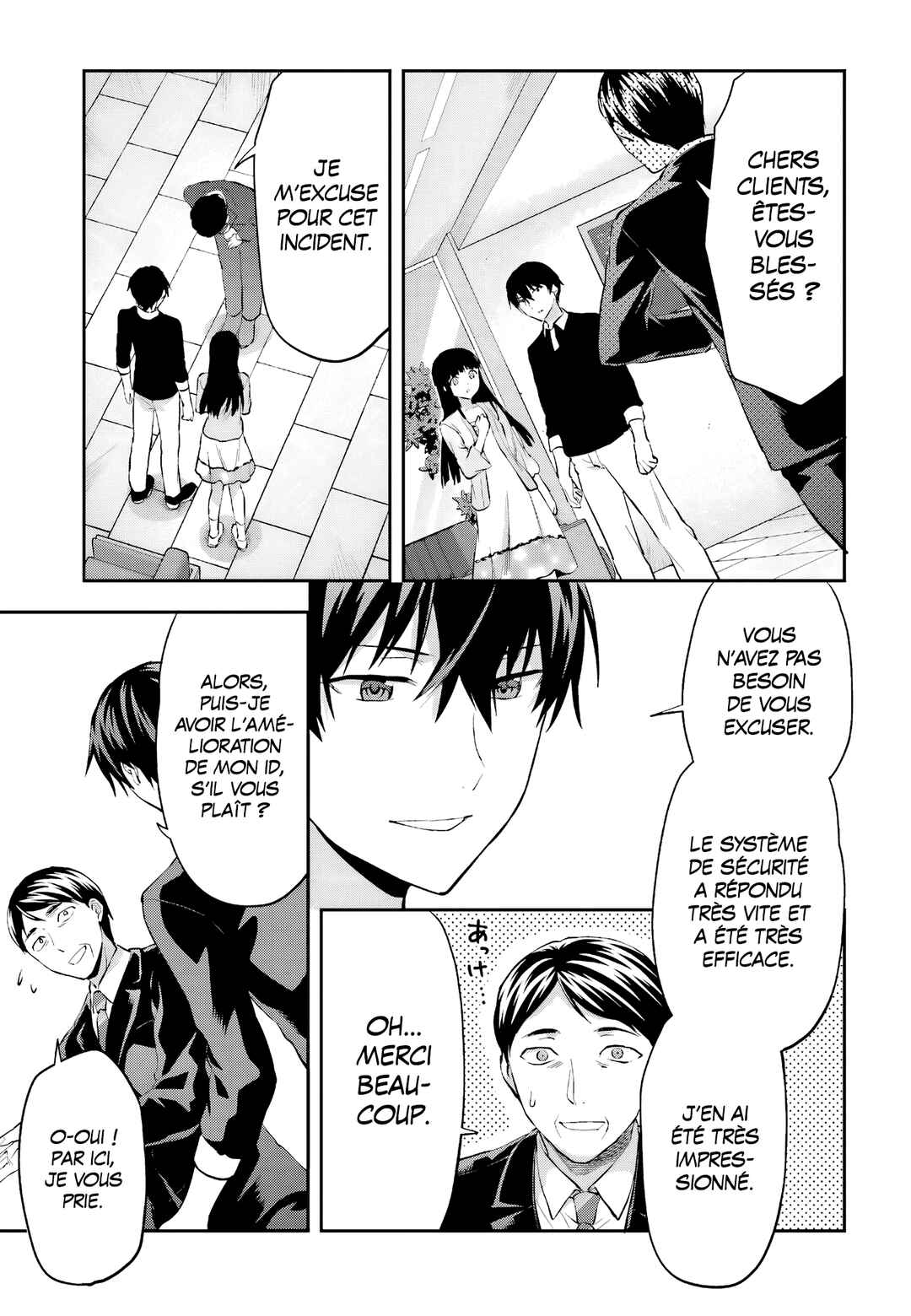 Mahouka Koukou no Rettousei - Natsuyasumi-hen Chapter 14 - Page 23