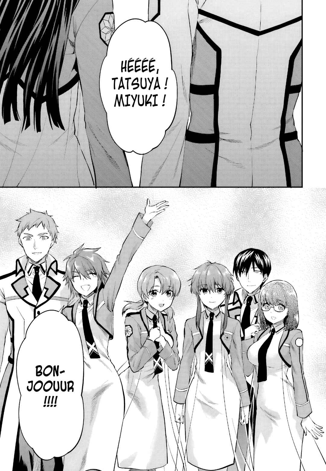 Mahouka Koukou no Rettousei - Natsuyasumi-hen Chapter 14 - Page 27