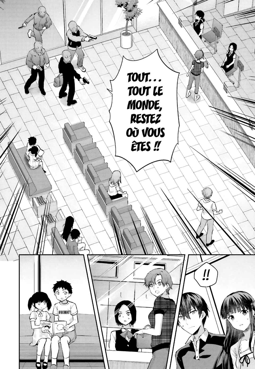 Mahouka Koukou no Rettousei - Natsuyasumi-hen Chapter 14 - Page 8