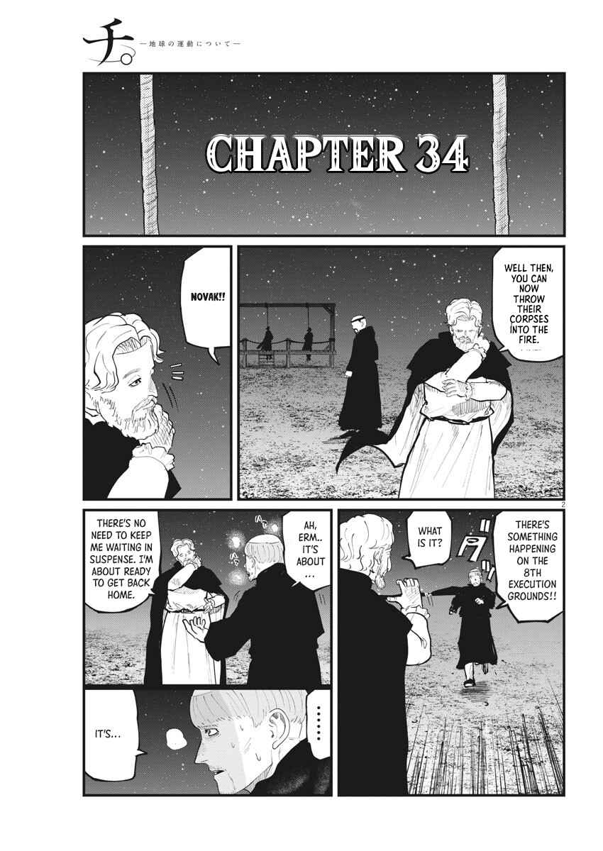 Orb: On the Movements of the Earth Chapter 34 - Page 1