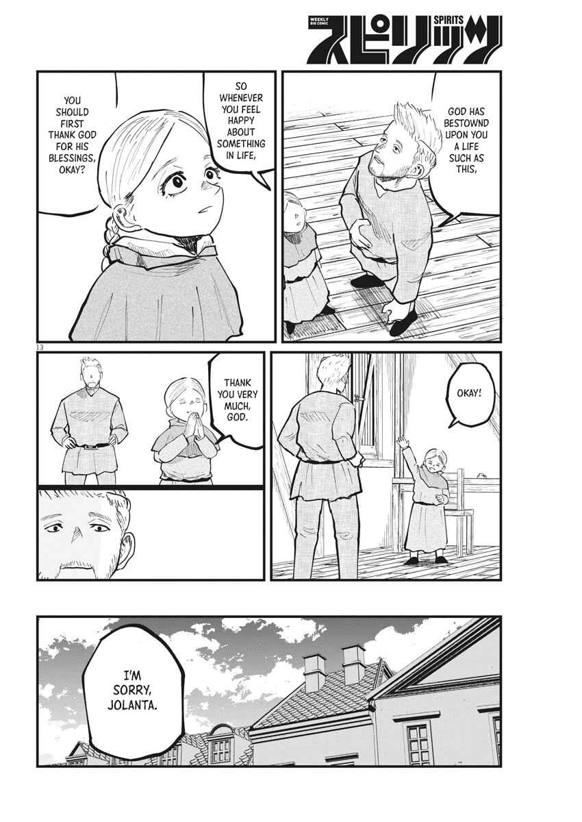 Orb: On the Movements of the Earth Chapter 34 - Page 12
