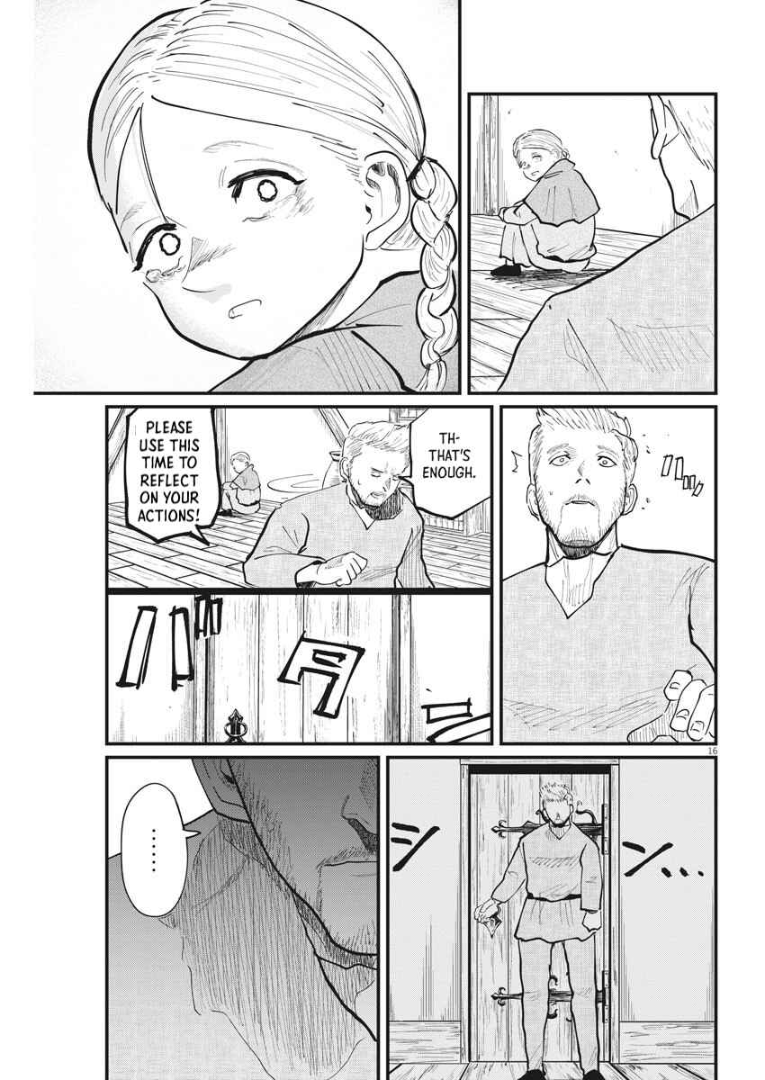Orb: On the Movements of the Earth Chapter 34 - Page 15
