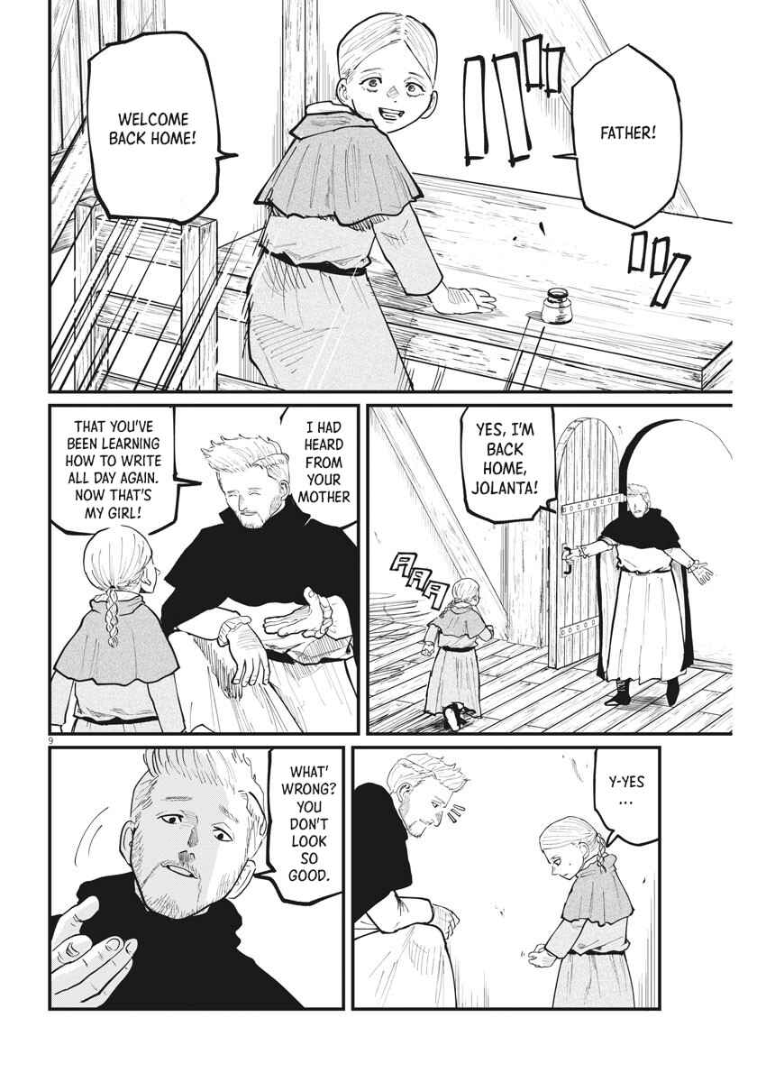 Orb: On the Movements of the Earth Chapter 34 - Page 8