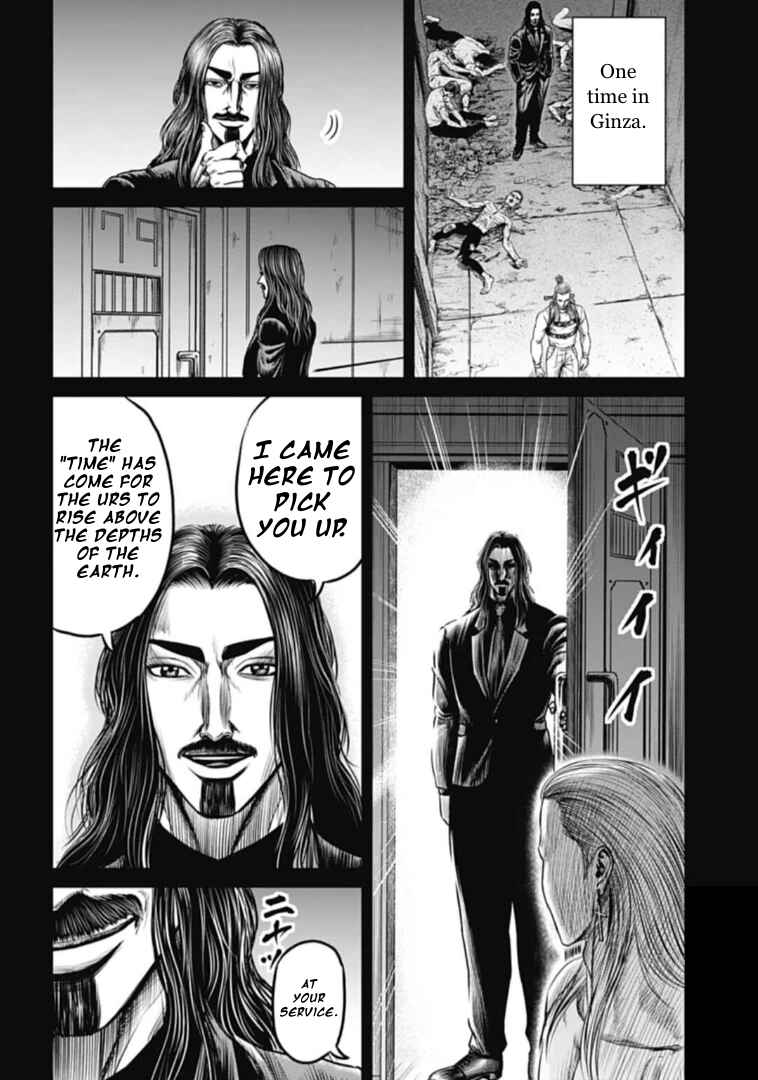 Tokyo Duel Chapter 111 - Page 10