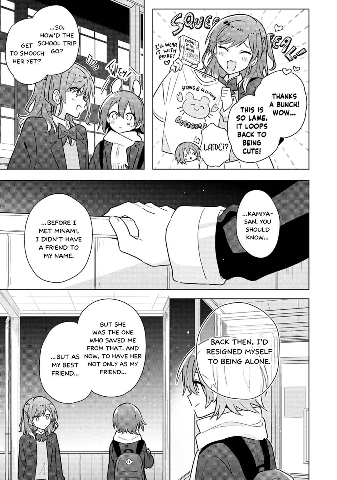 Doushitara Osananajimi no Kanojo ni Naremasu ka!? Chapter 26 - Page 11