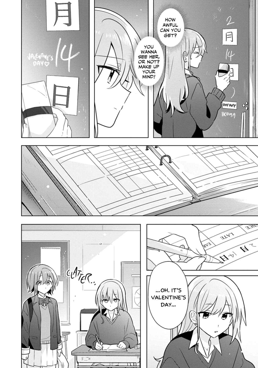 Doushitara Osananajimi no Kanojo ni Naremasu ka!? Chapter 26 - Page 14