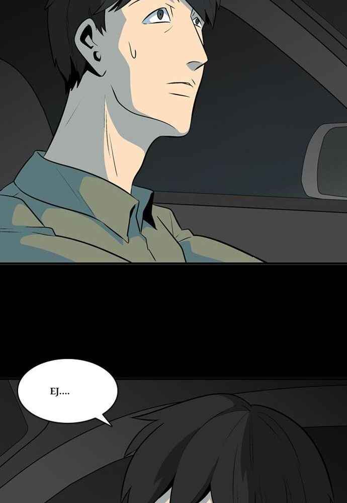 Ppalgan Chaek Chapter 15 - Page 14