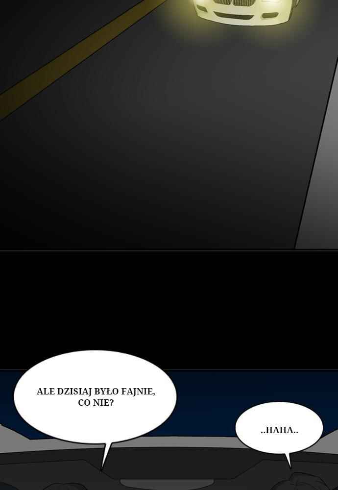 Ppalgan Chaek Chapter 15 - Page 4