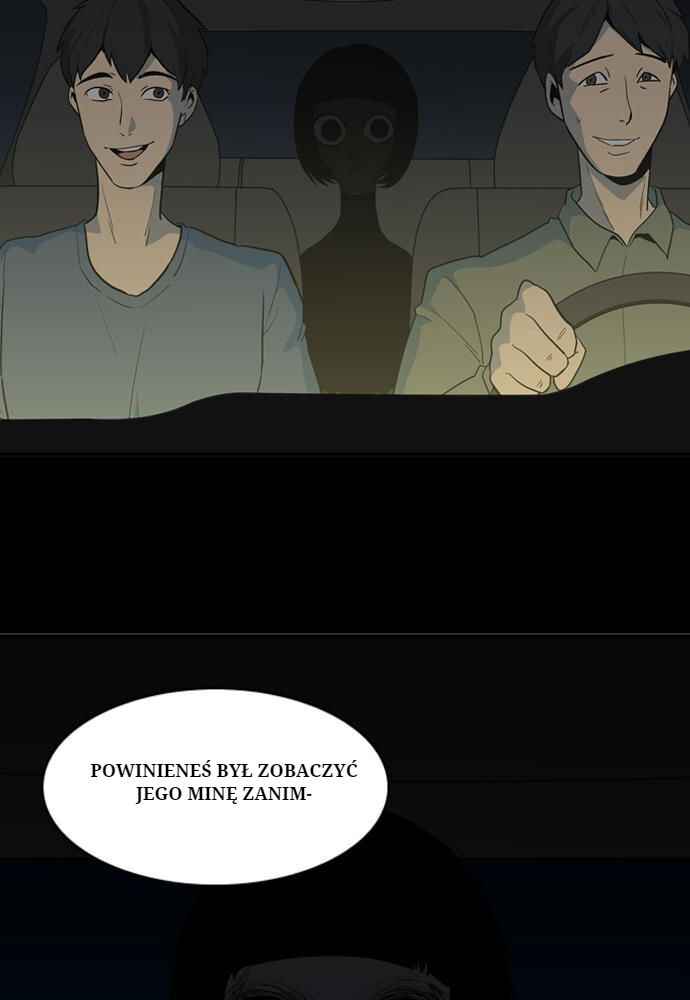 Ppalgan Chaek Chapter 15 - Page 5