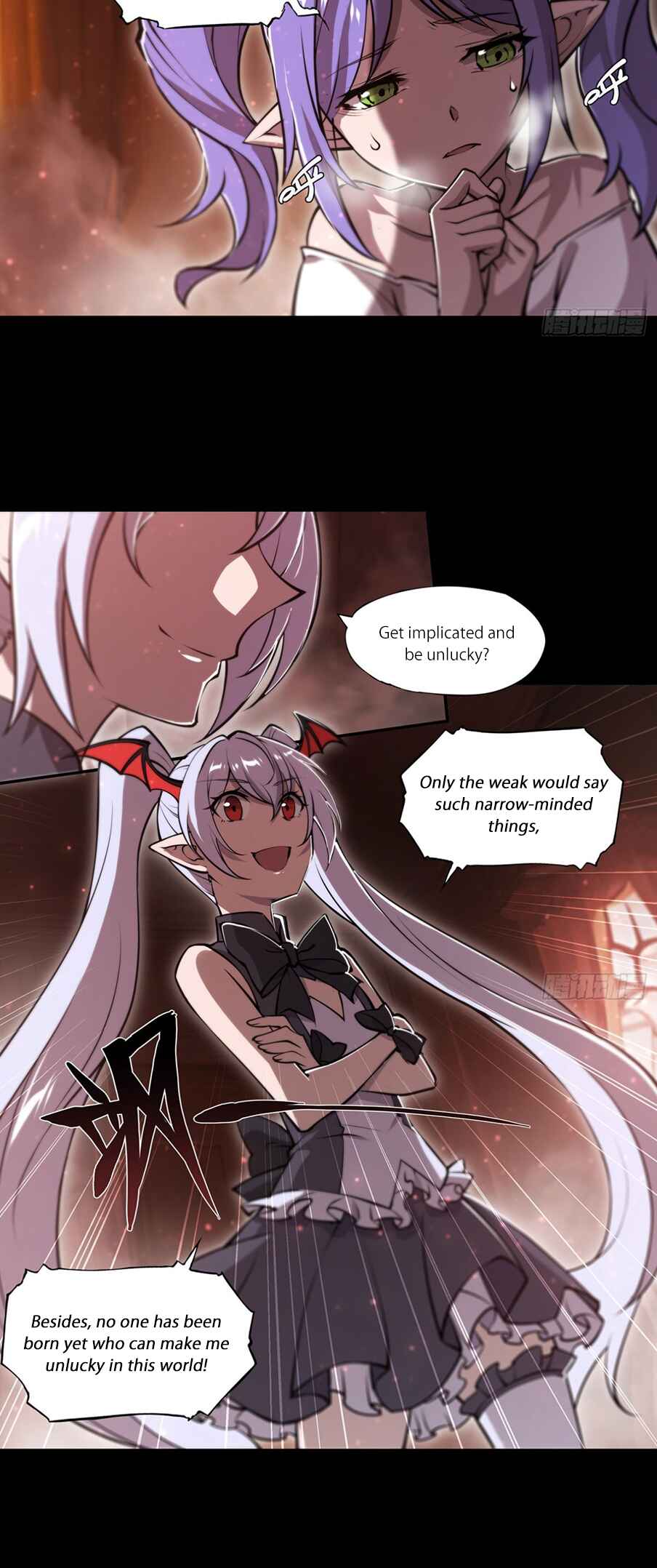 Xuè Jī yǔ Qíshì Chapter 266 - Page 4