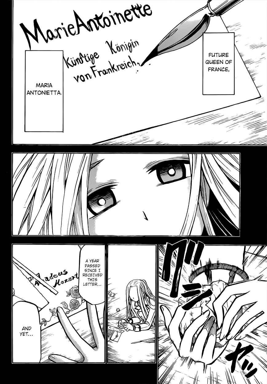 Chrono Monochrome Chapter 21 - Page 14