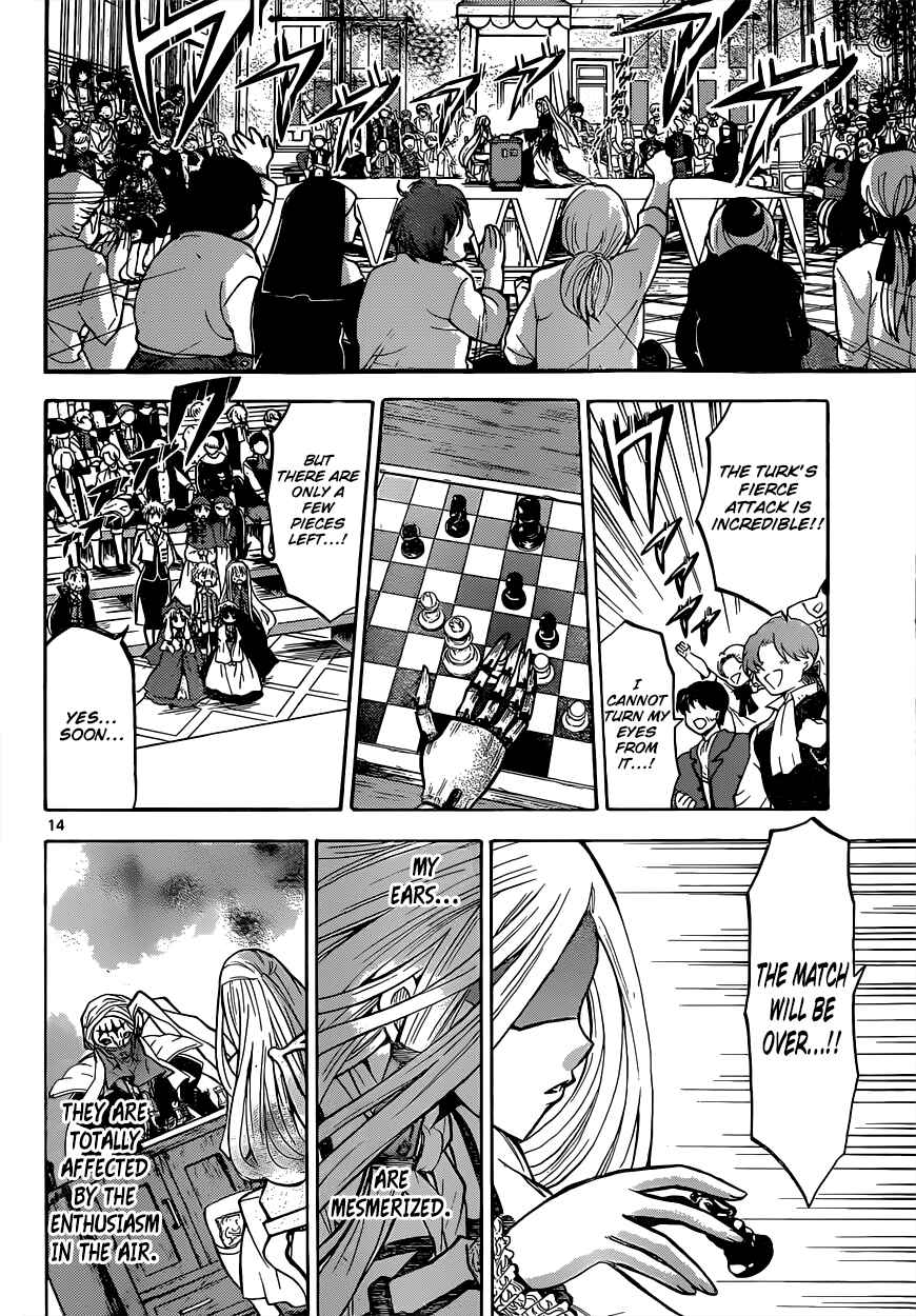 Chrono Monochrome Chapter 21 - Page 16