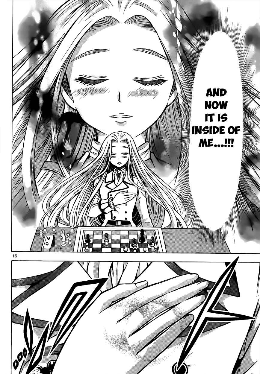 Chrono Monochrome Chapter 21 - Page 18