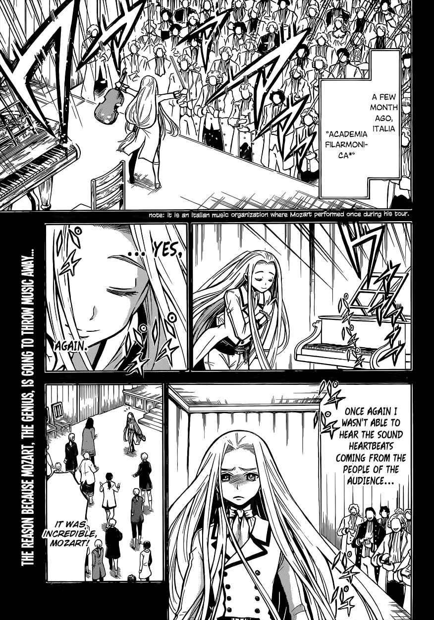 Chrono Monochrome Chapter 21 - Page 3