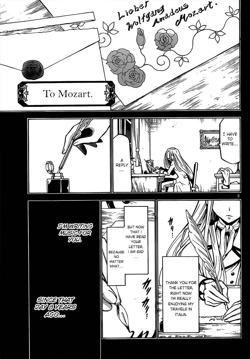 Chrono Monochrome Chapter 21 - Page 5