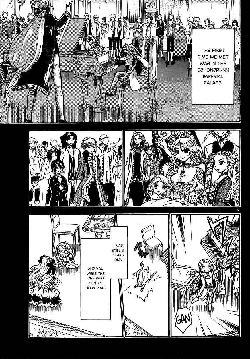 Chrono Monochrome Chapter 21 - Page 7