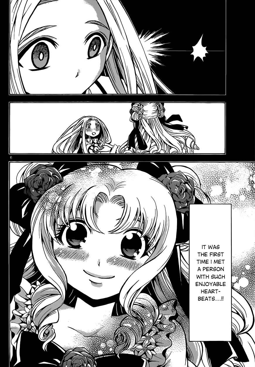 Chrono Monochrome Chapter 21 - Page 8