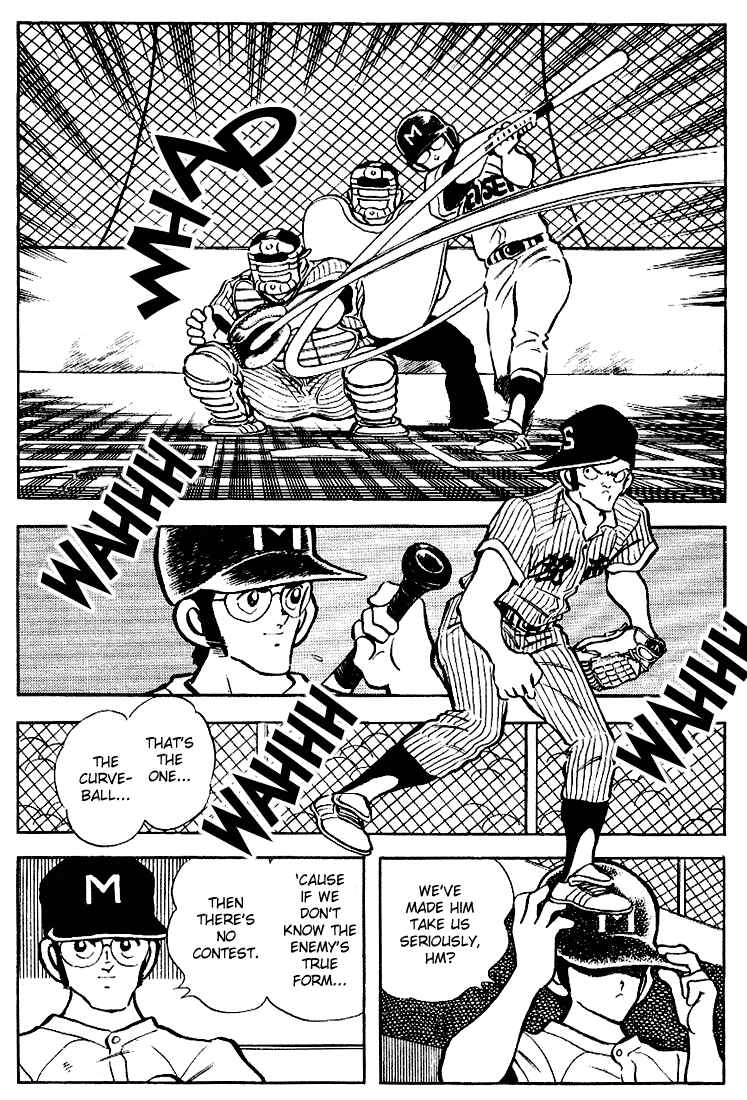 Touch Chapter 99 - Page 10
