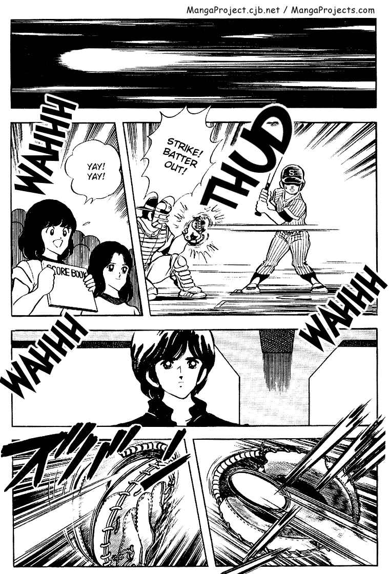 Touch Chapter 99 - Page 5