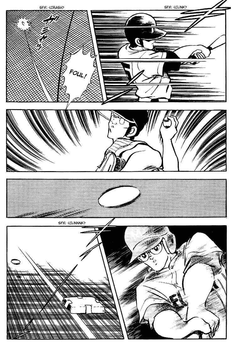 Touch Chapter 99 - Page 8