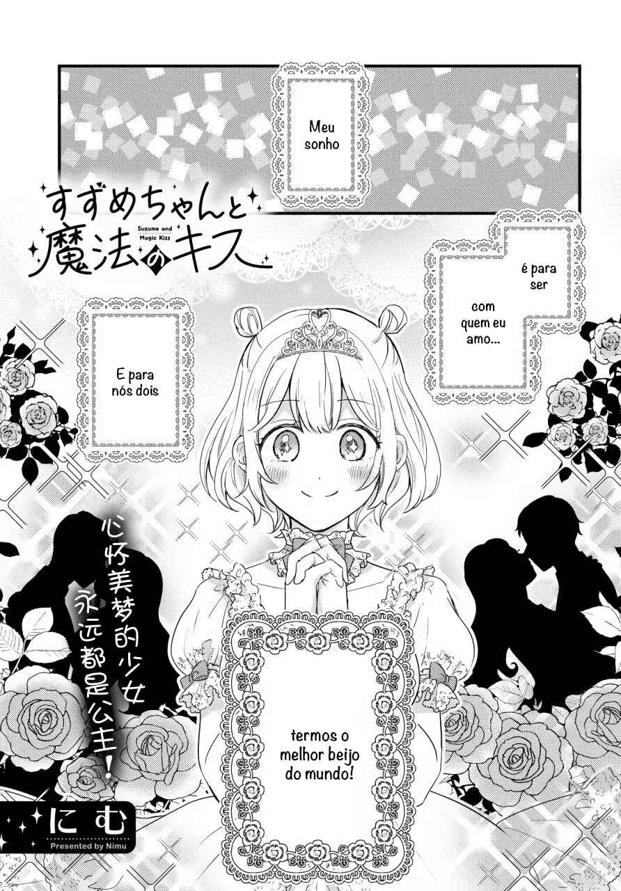 Suzume and Magic Kiss Chapter ? - Page 2