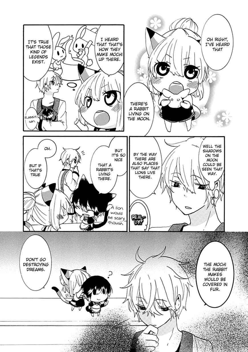Nukozuke! Chapter 9 - Page 6