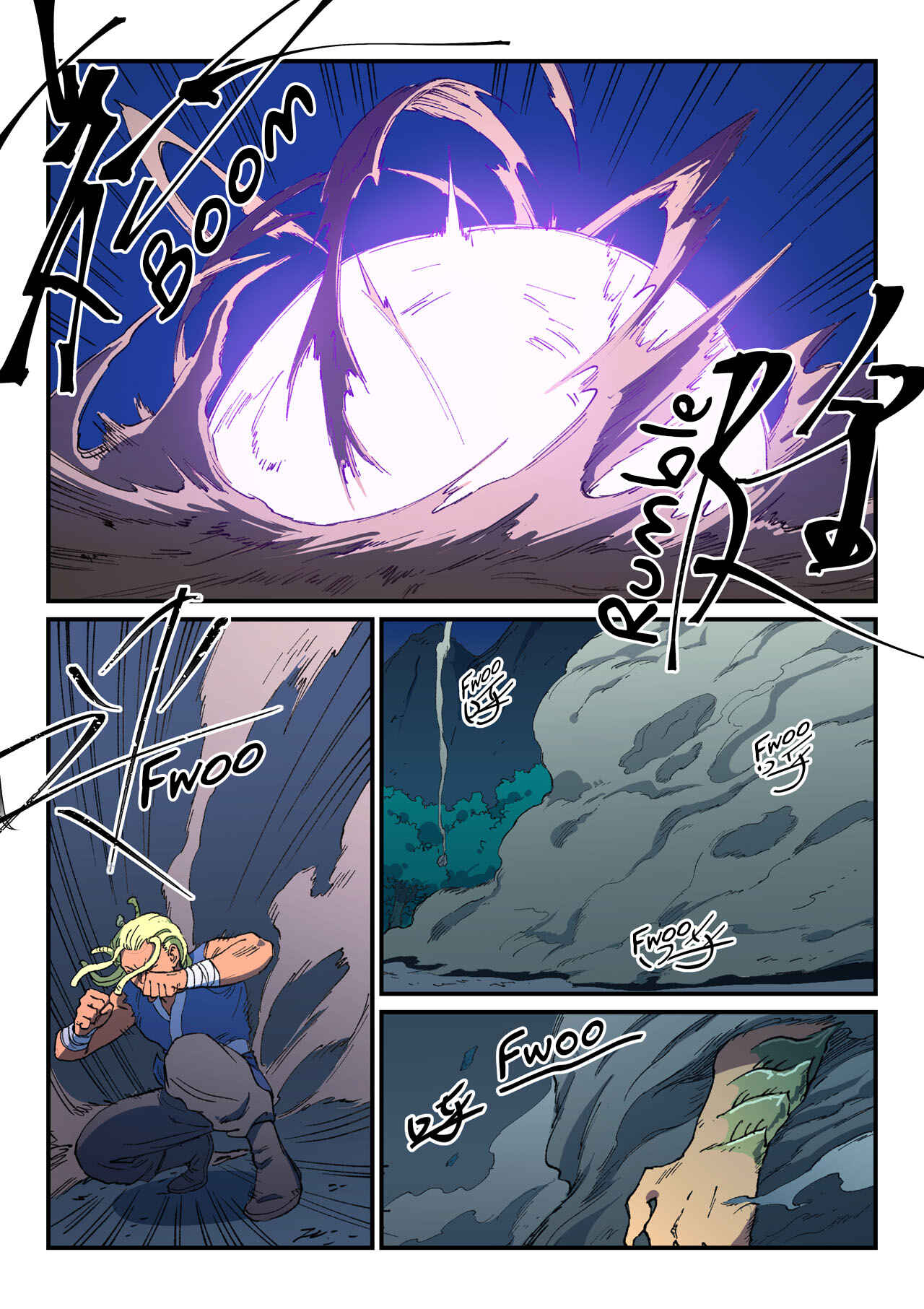 Star Martial God Technique Chapter 511 - Page 4