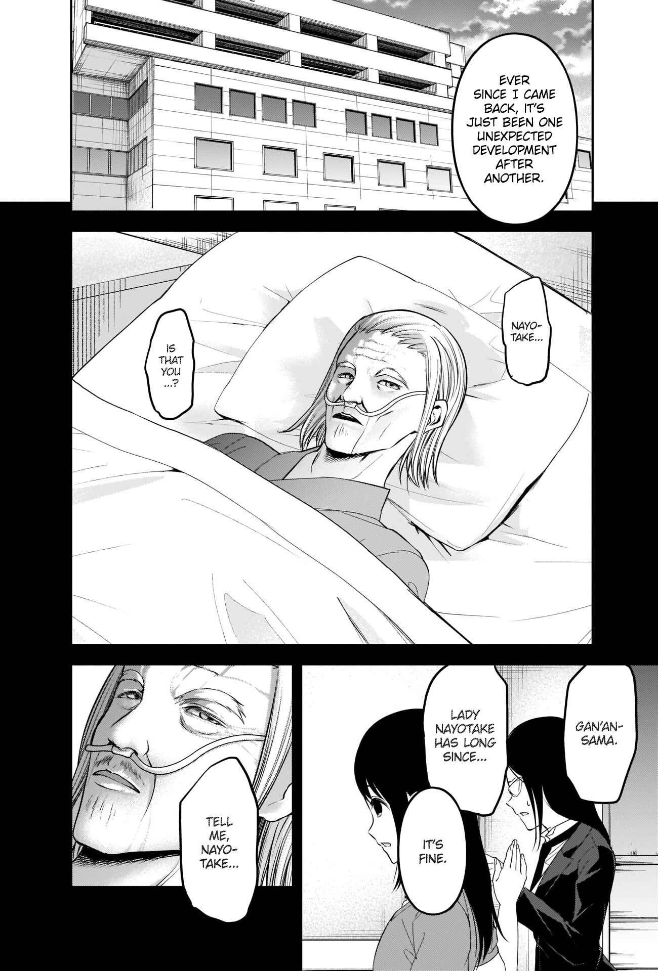 Kaguya-sama: Love Is War Chapter 248 - Page 13