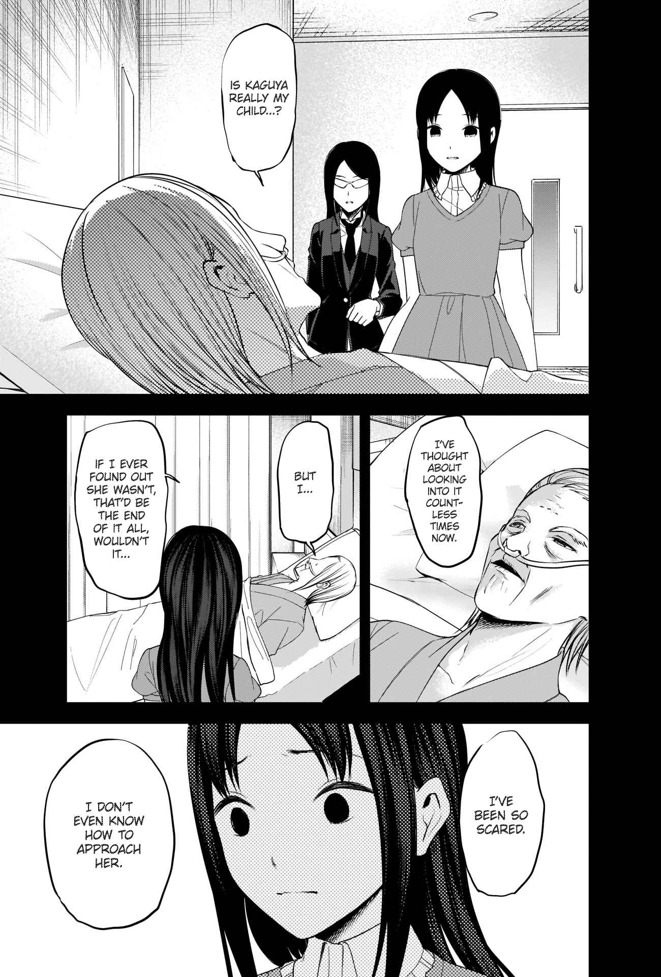 Kaguya-sama: Love Is War Chapter 248 - Page 14