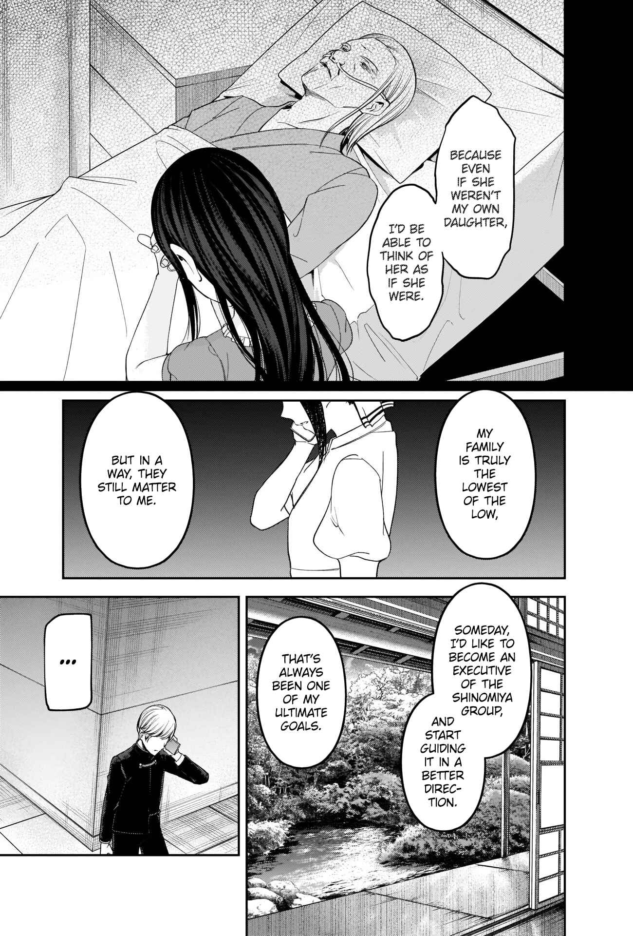 Kaguya-sama: Love Is War Chapter 248 - Page 16