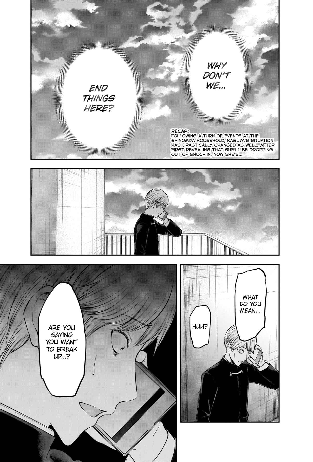 Kaguya-sama: Love Is War Chapter 248 - Page 2