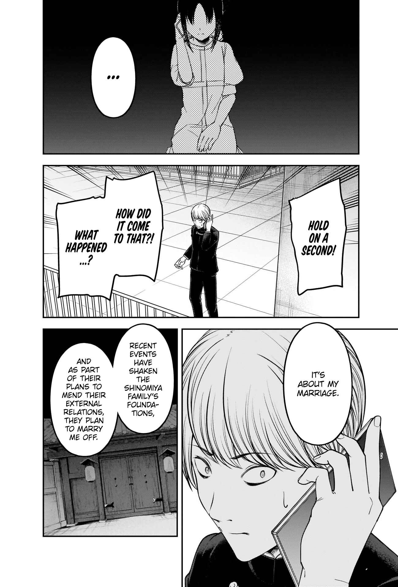 Kaguya-sama: Love Is War Chapter 248 - Page 3