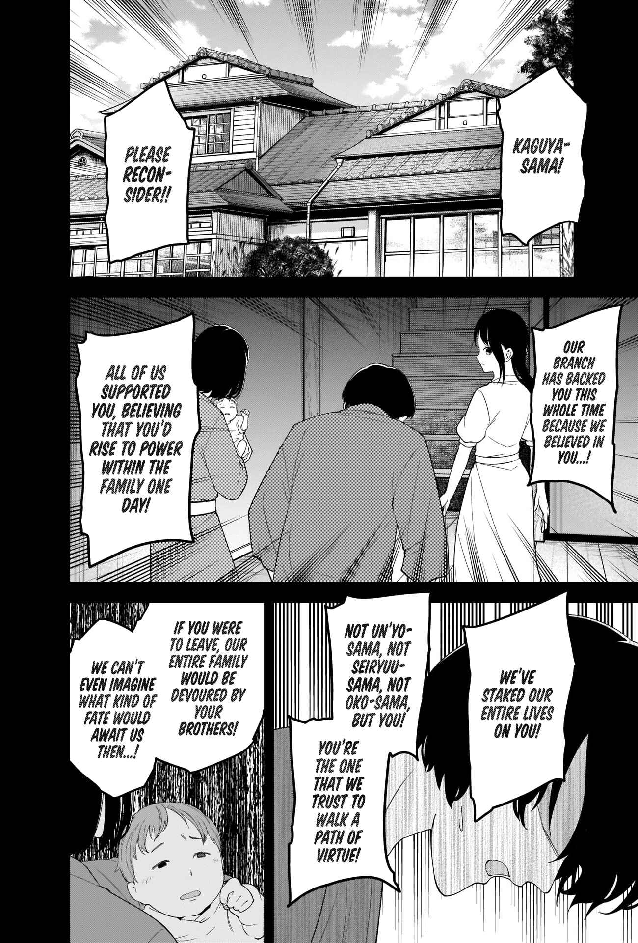 Kaguya-sama: Love Is War Chapter 248 - Page 5