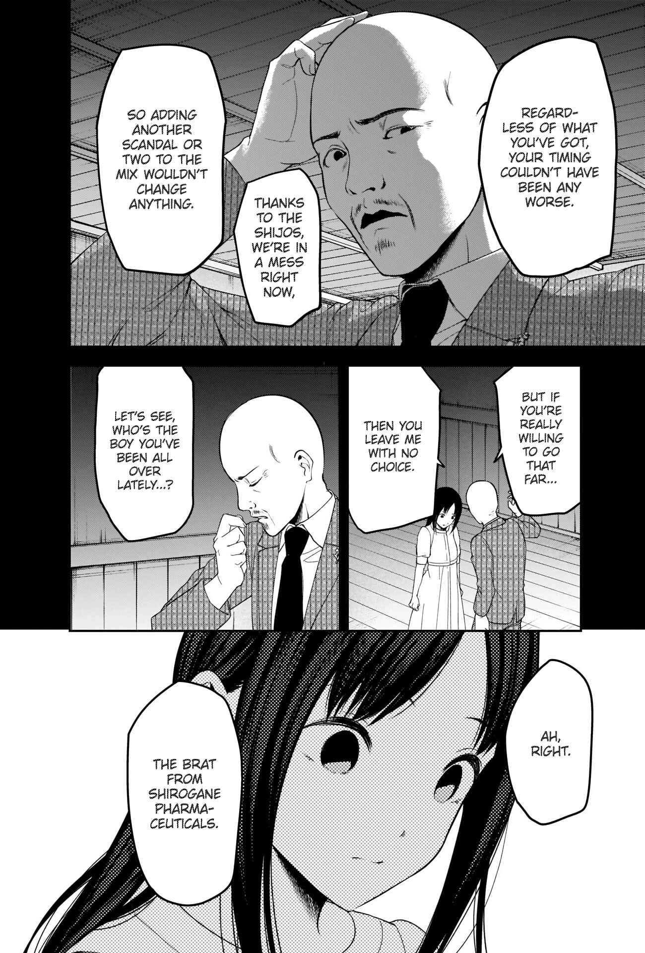 Kaguya-sama: Love Is War Chapter 248 - Page 9