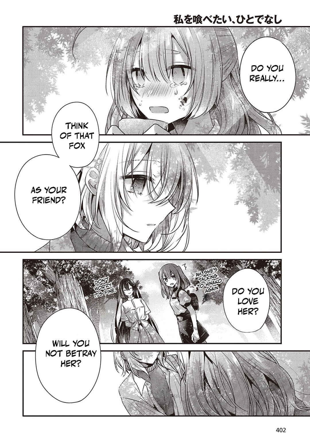 Watashi wo Tabetai, Hitodenashi Chapter 39 - Page 24