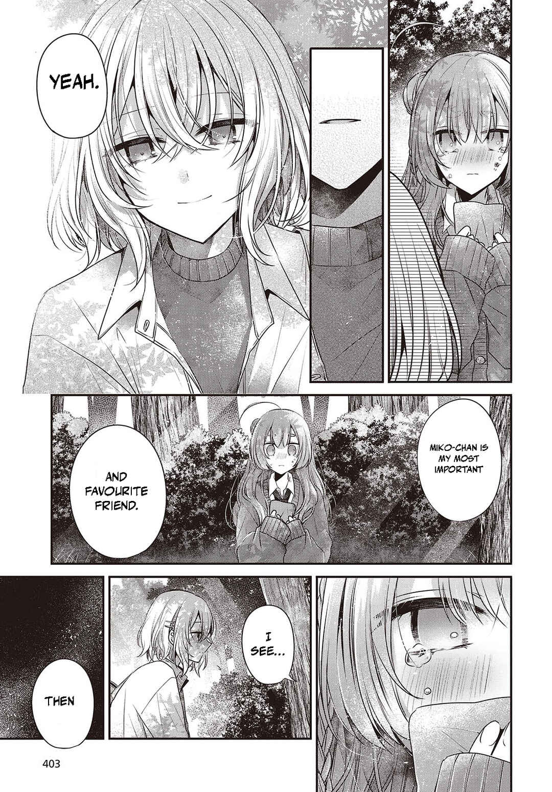 Watashi wo Tabetai, Hitodenashi Chapter 39 - Page 25