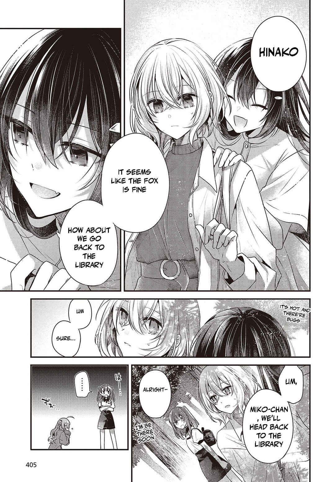 Watashi wo Tabetai, Hitodenashi Chapter 39 - Page 27