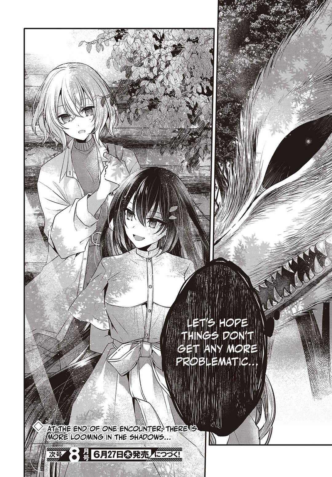 Watashi wo Tabetai, Hitodenashi Chapter 39 - Page 32