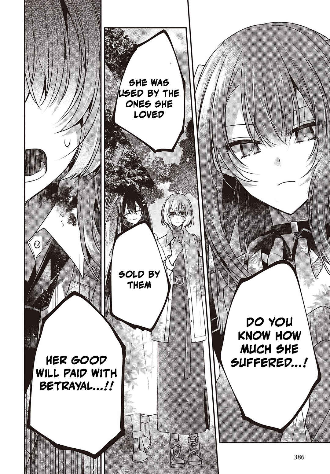 Watashi wo Tabetai, Hitodenashi Chapter 39 - Page 8