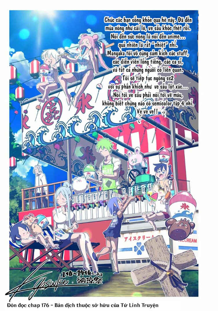 Tensei Shitara Dainana Ouji datta node, Kimama ni Majutsu o Kiwamemasu Chapter 174.5 - Page 20