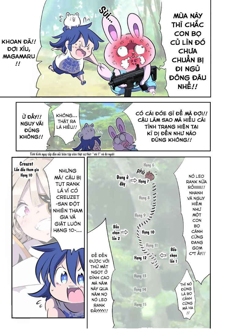 Tensei Shitara Dainana Ouji datta node, Kimama ni Majutsu o Kiwamemasu Chapter 174.5 - Page 8